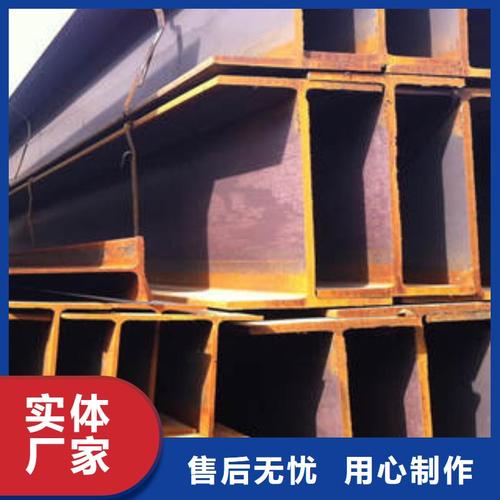 梧州腾运金属材料梧州市分公司 深耕金属材料领域，赋能区域工业发展