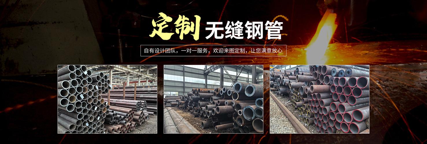 聊城金属材料采购指南 光正及热门店铺深度推荐
